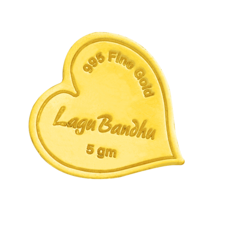 5 Gram 24kt (995) Gold Coin